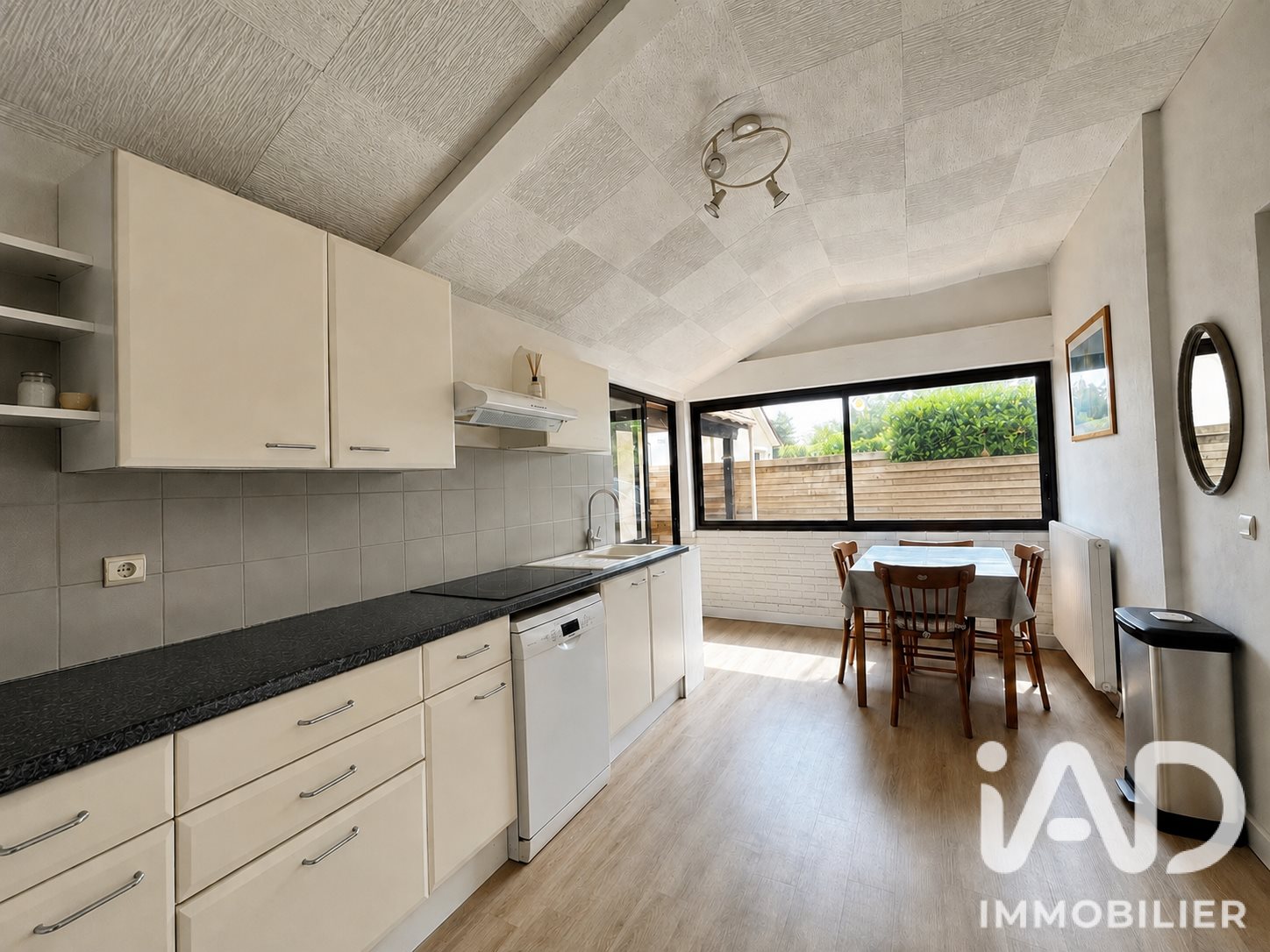 Maison à vendre, 133m², Vayres