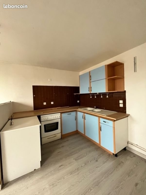 Appartement à vendre, 42m², Mouy