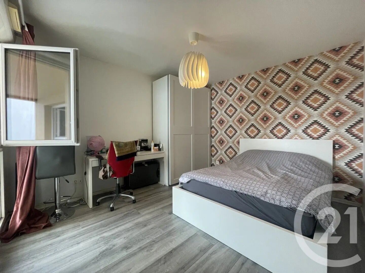 Appartement à vendre, 80m², Stains