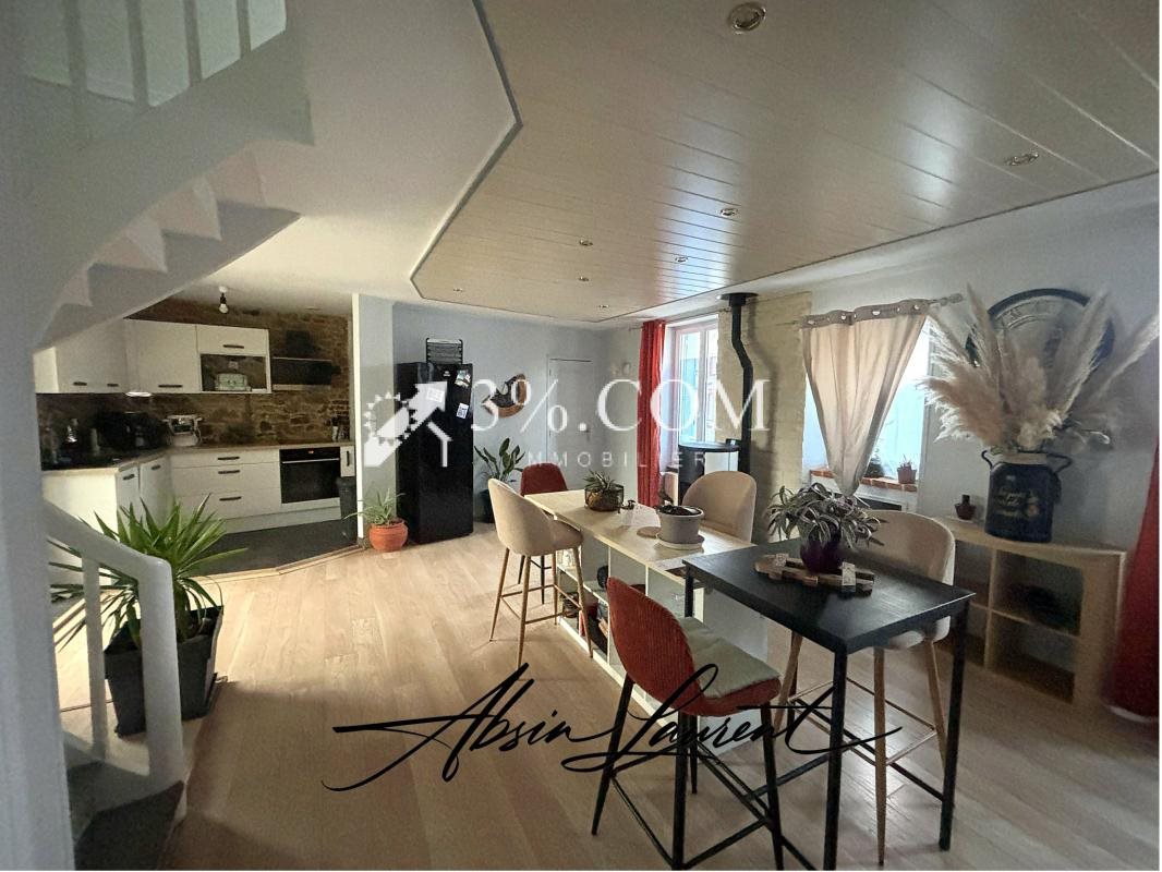 Maison à vendre, 84m², Missillac