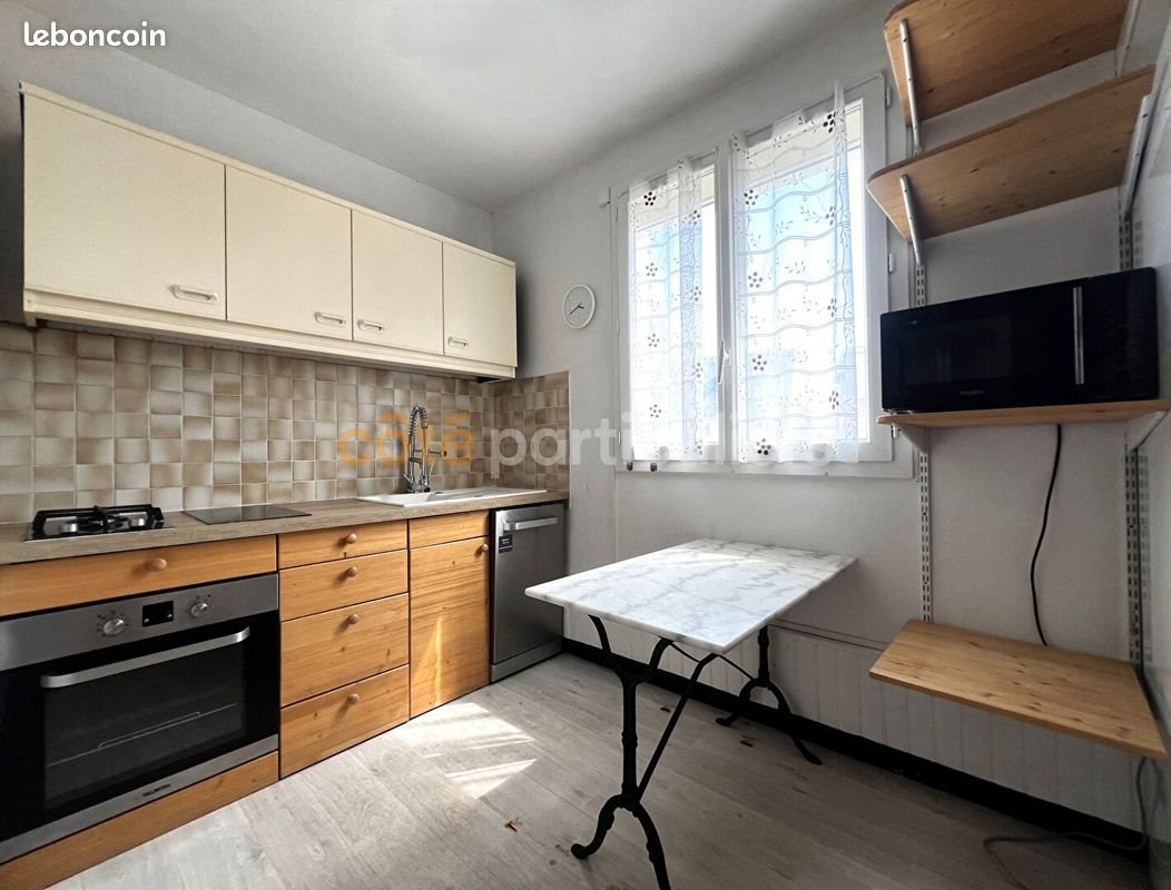 Appartement à vendre, 72m², Orléans