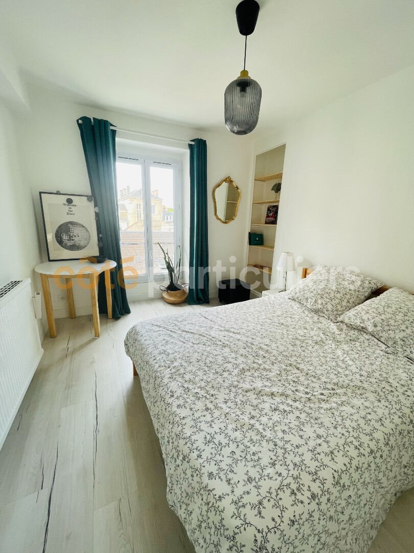 Appartement à vendre, 41m², Orléans