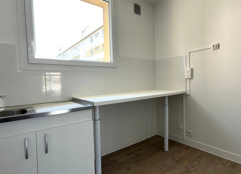Appartement à louer, 46m², Noisy-le-Grand