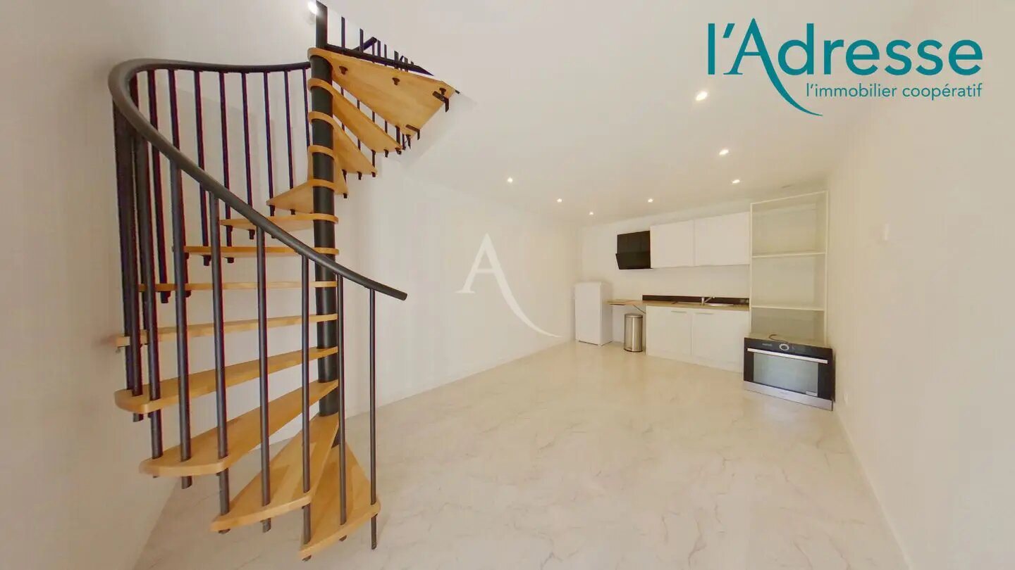 Appartement à louer, 32m², Noisy-le-Grand
