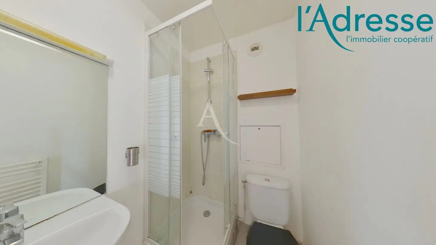 Appartement à louer, 45m², Noisy-le-Grand