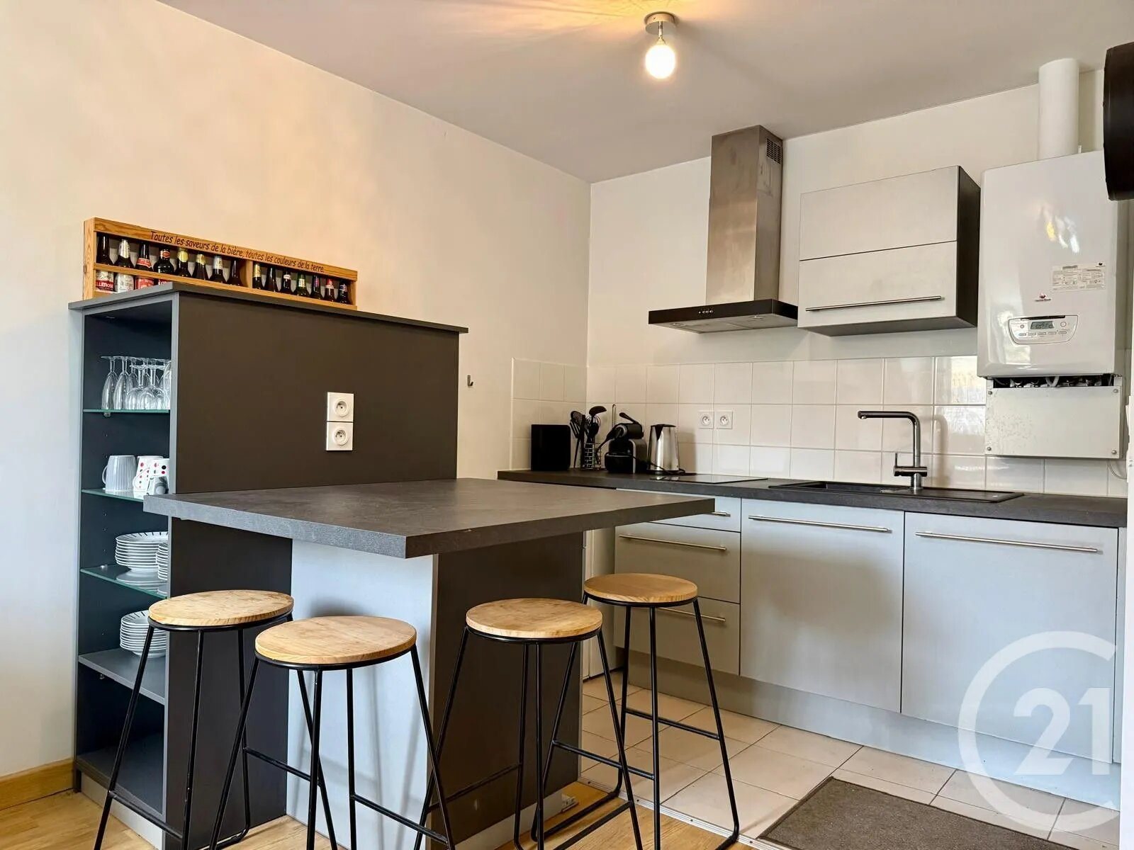 Appartement à vendre, 37m², Dreux