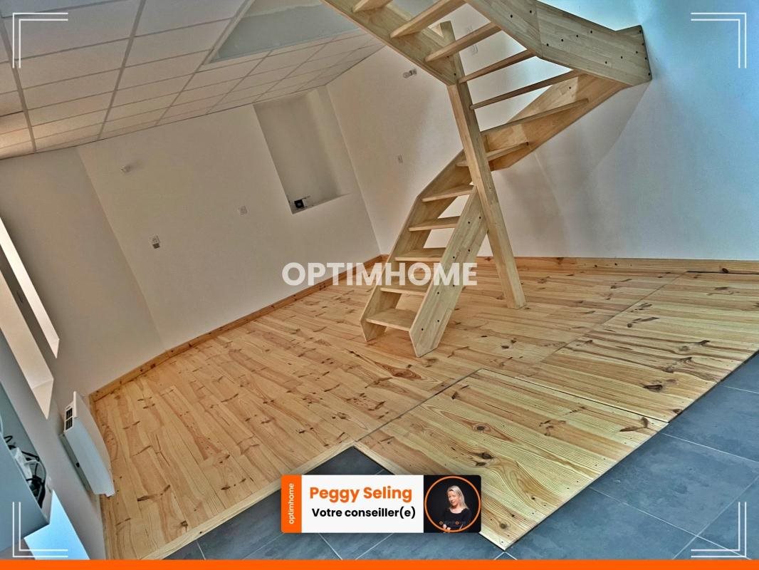 Maison à vendre, 61m², Fourmies