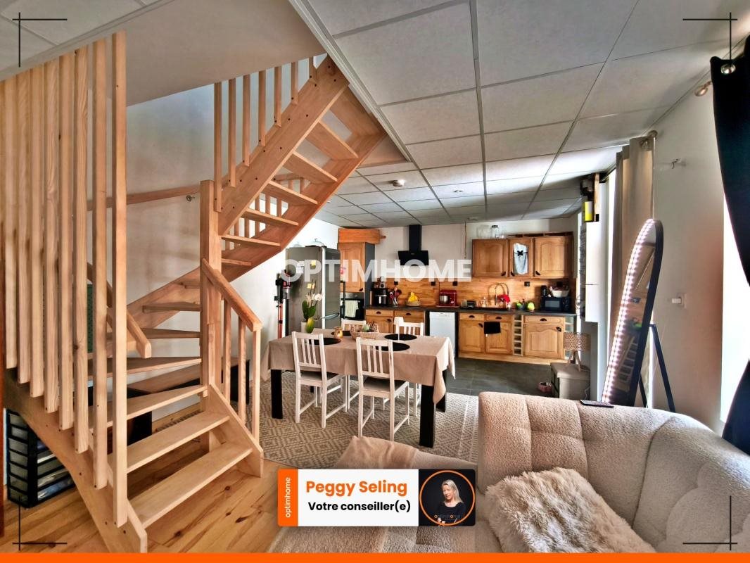 Maison à vendre, 61m², Fourmies