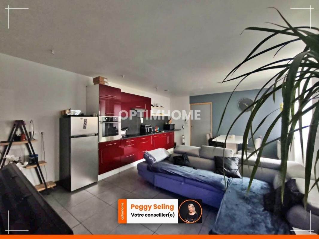 Maison à vendre, 150m², Trélon