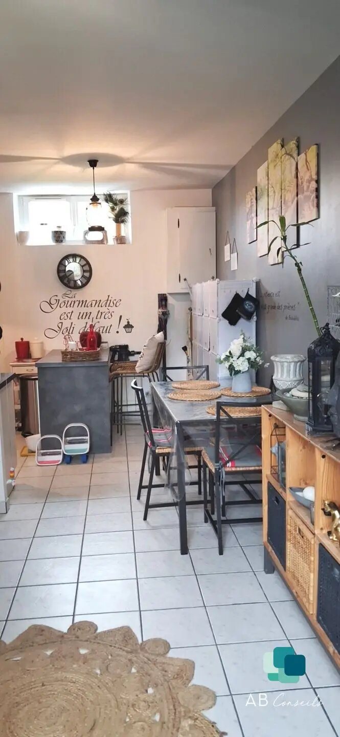 Maison à vendre, 55m², Le Mesnil-Esnard
