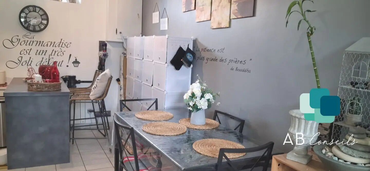 Maison à vendre, 55m², Le Mesnil-Esnard