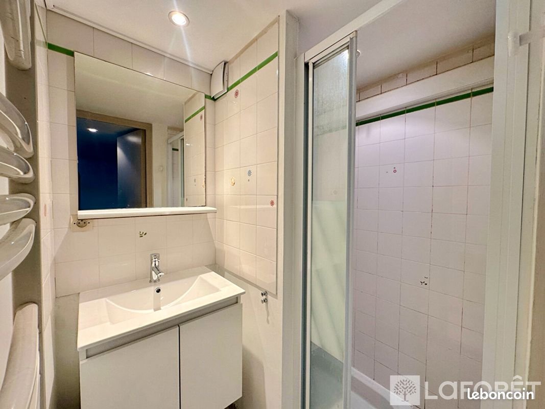 Appartement à vendre, 18m², Reims