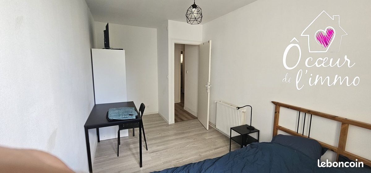 Appartement à vendre, 70m², Cholet