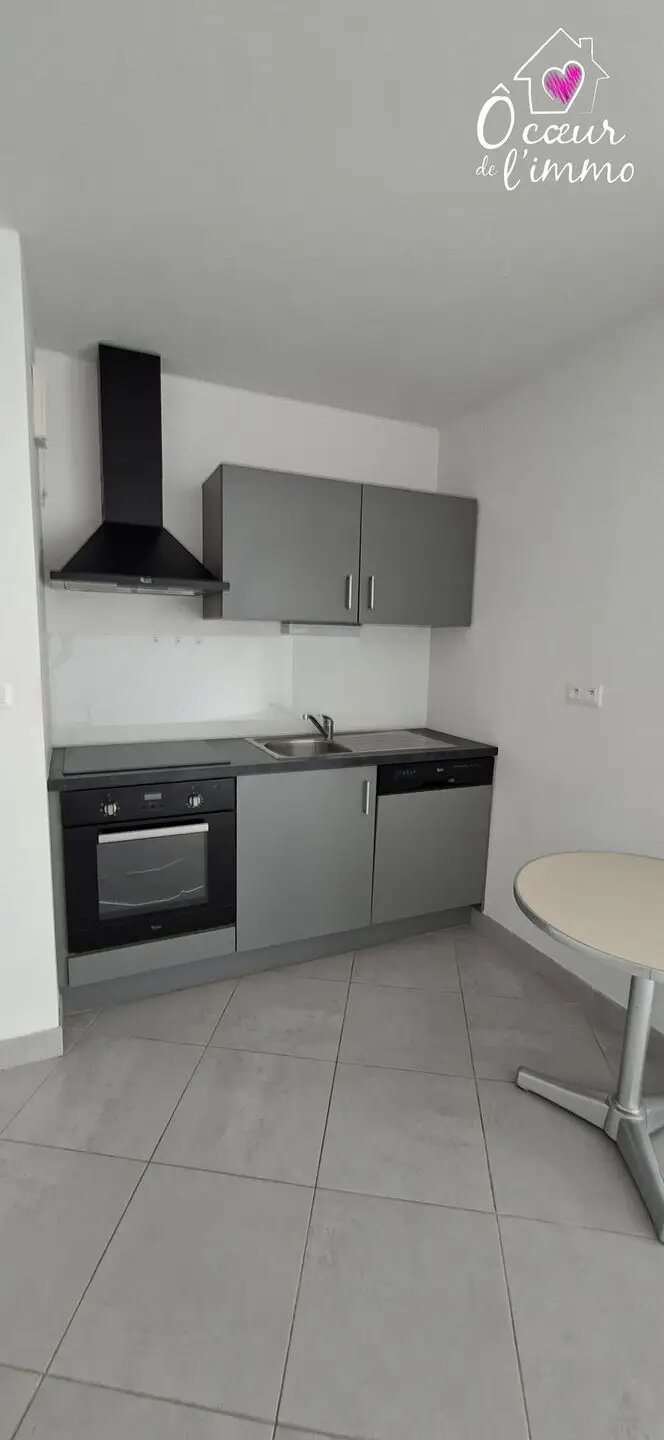 Appartement à vendre, 48m², Nantes
