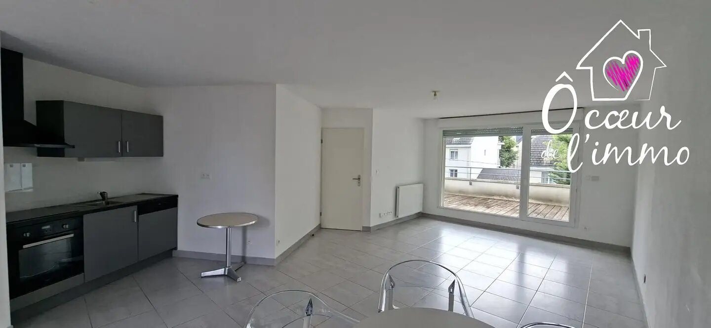Appartement à vendre, 48m², Nantes