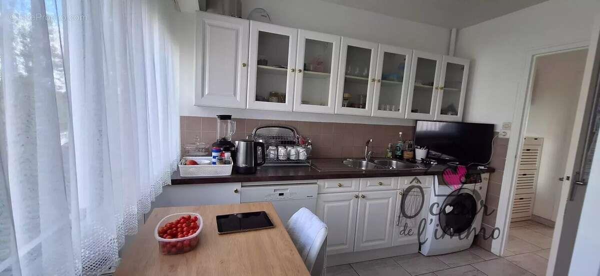 Appartement à vendre, 73m², Cholet
