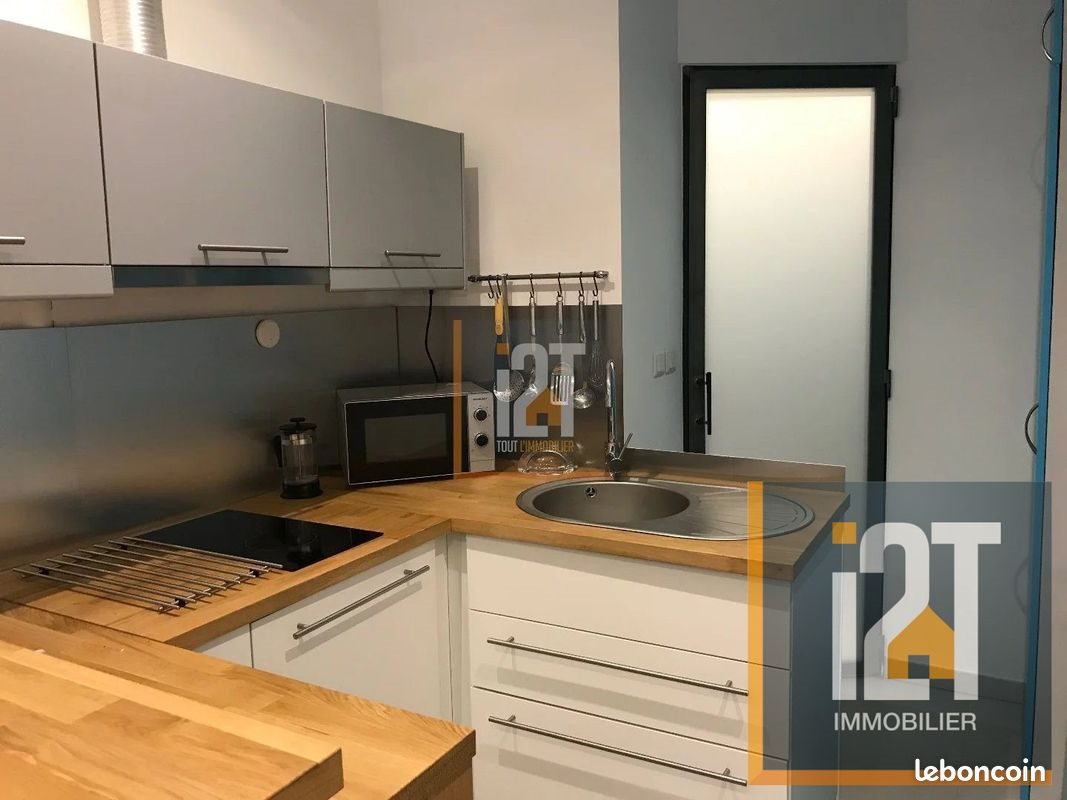 Appartement à louer, 18m², Nîmes