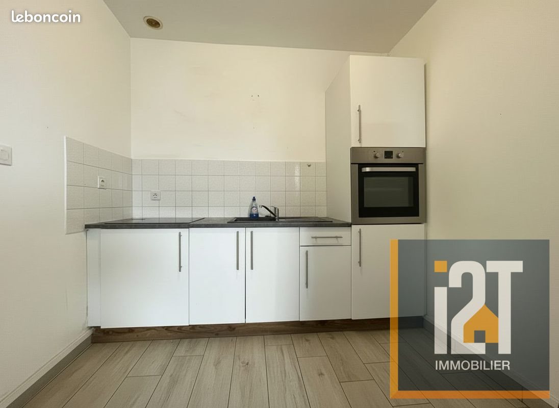 Appartement à vendre, 33m², Nîmes