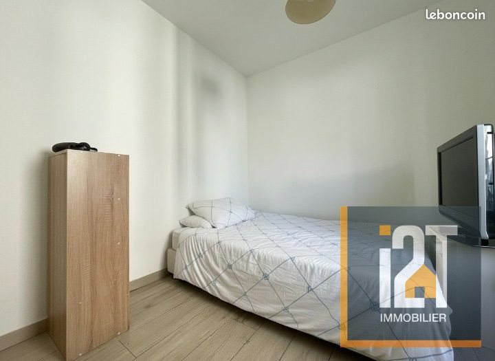 Appartement à vendre, 33m², Nîmes