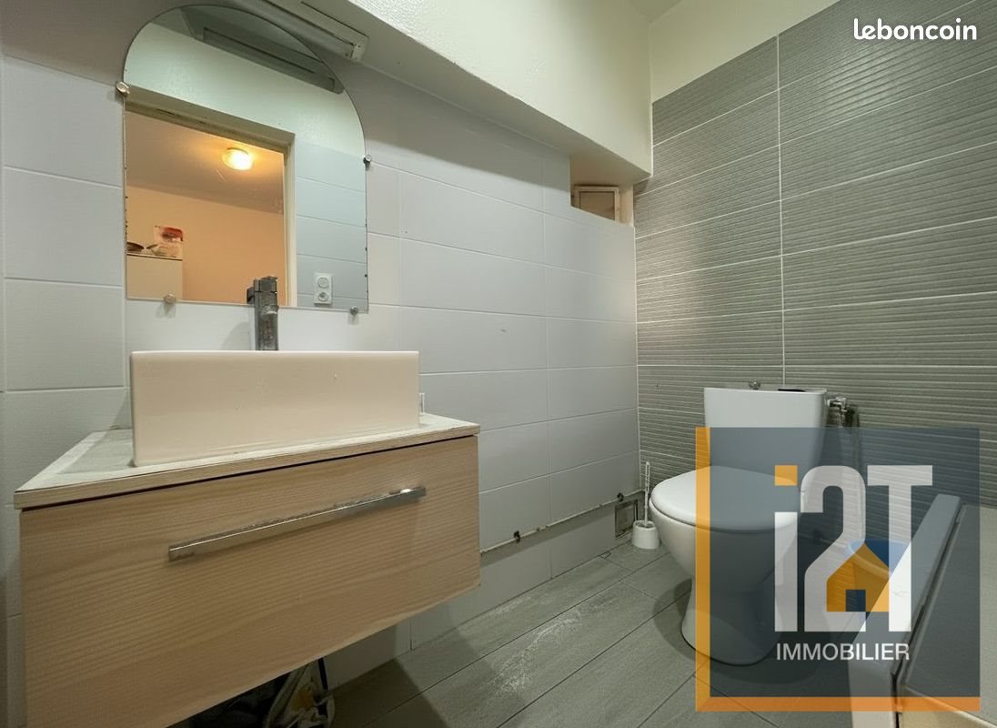 Appartement à vendre, 33m², Nîmes