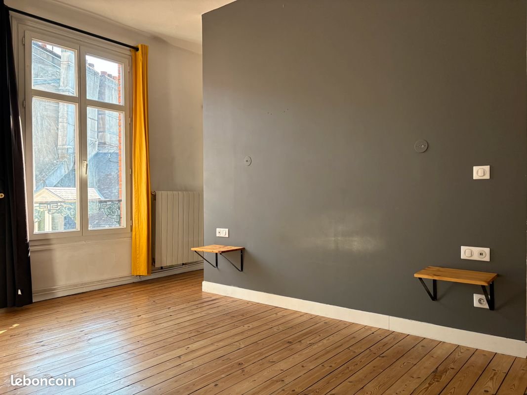 Appartement à vendre, 66m², Limoges