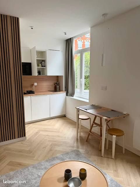 Appartement à vendre, 19m², Avignon