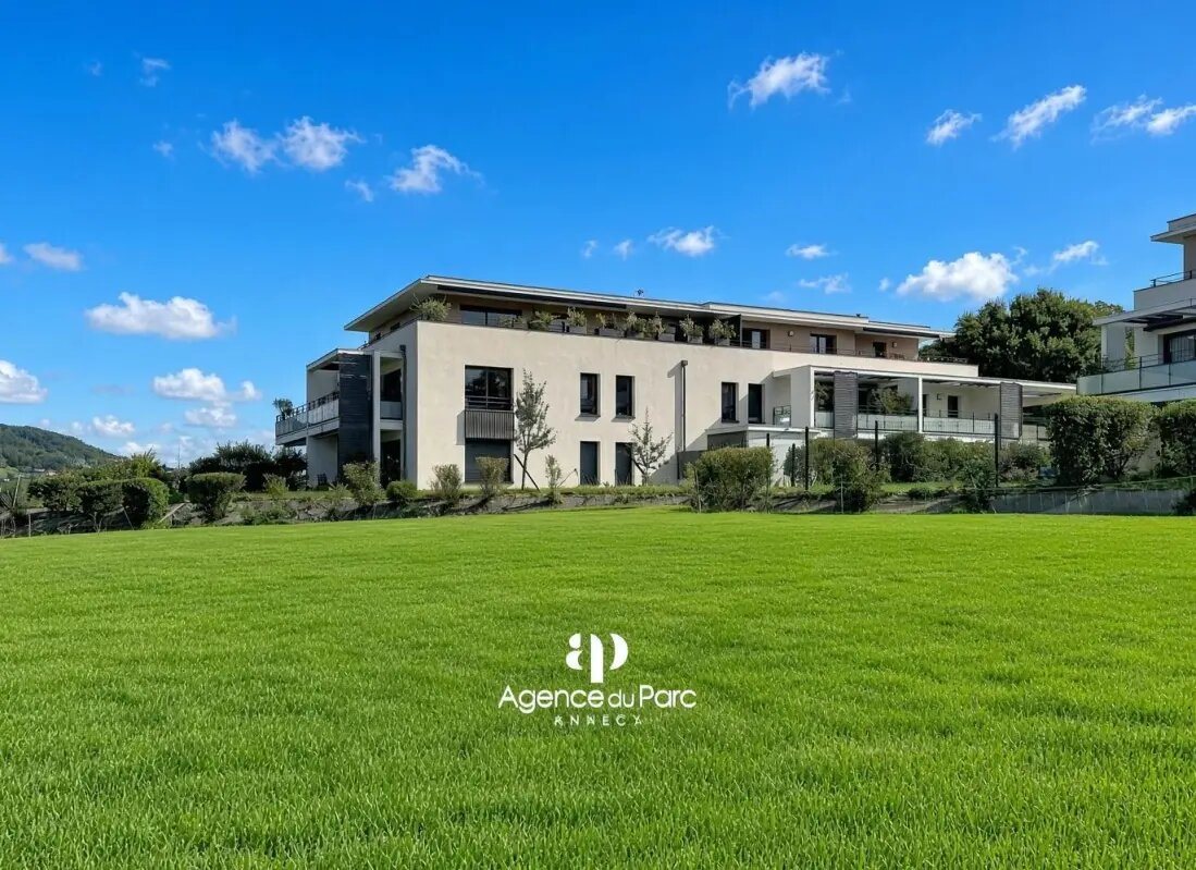 Appartement à vendre, 115m², Annecy