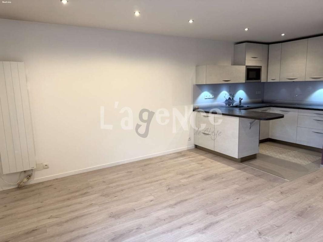 Appartement à vendre, 87m², Claye-Souilly
