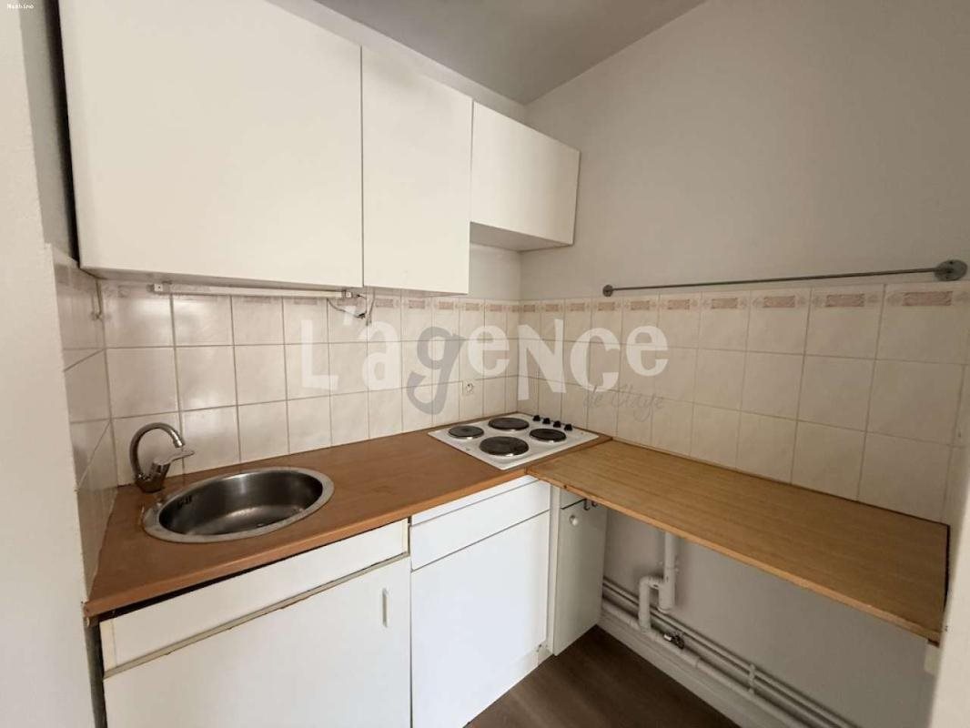 Appartement à vendre, 34m², Claye-Souilly
