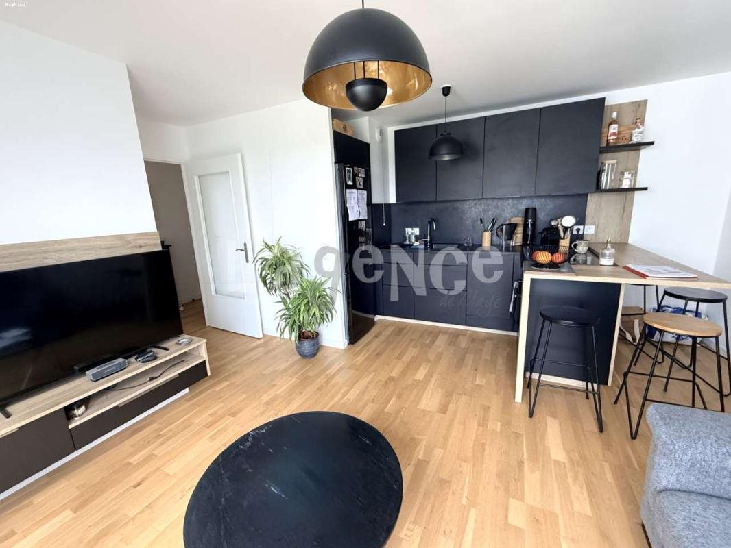 Appartement à vendre, 44m², Claye-Souilly