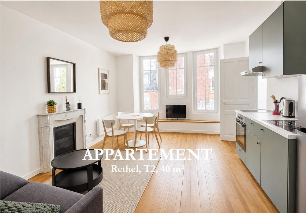 Appartement à louer, 40m², Rethel