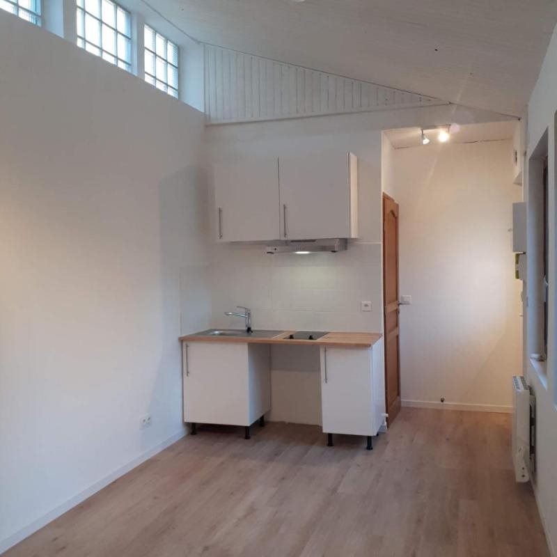 Appartement à louer, 20m², Les Mureaux