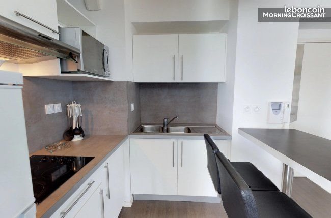 Appartement à louer, 43m², Saint-Herblain