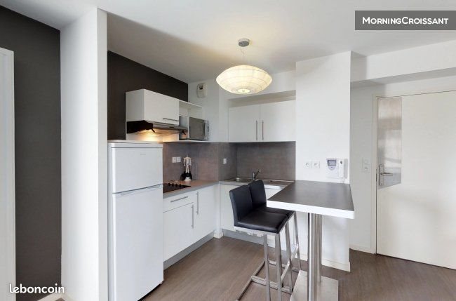 Appartement à louer, 43m², Saint-Herblain