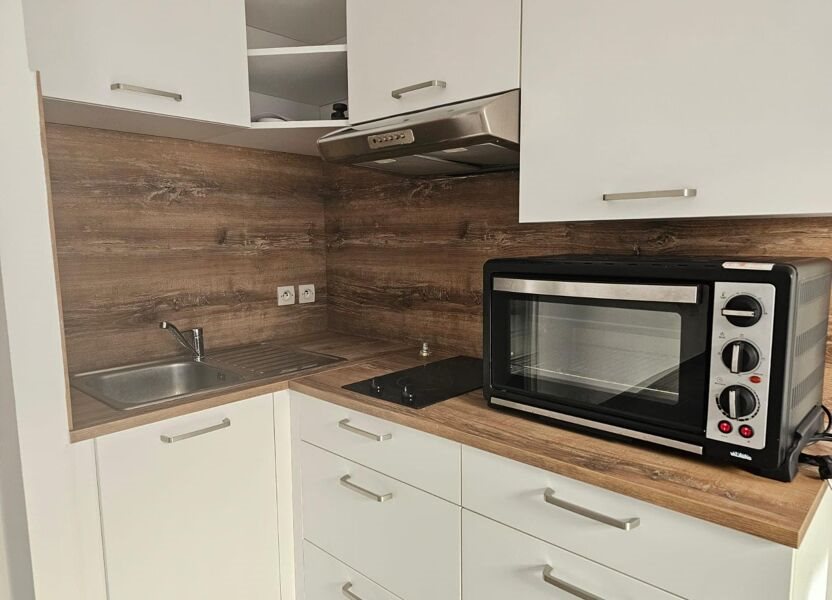 Appartement à vendre, 30m², Amiens