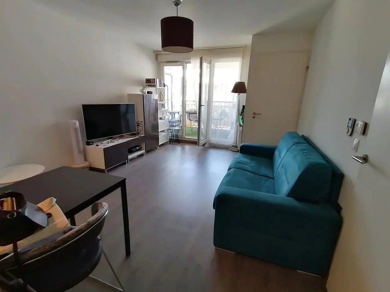 Appartement à vendre, 43m², Aulnay-sous-Bois