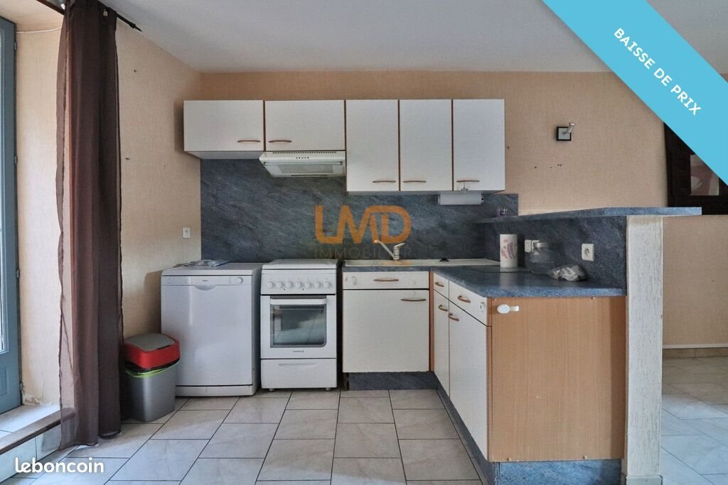 Maison à vendre, 80m², Joncels