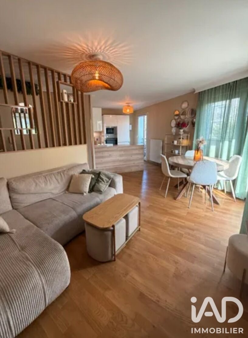 Appartement à vendre, 45m², Athis-Mons