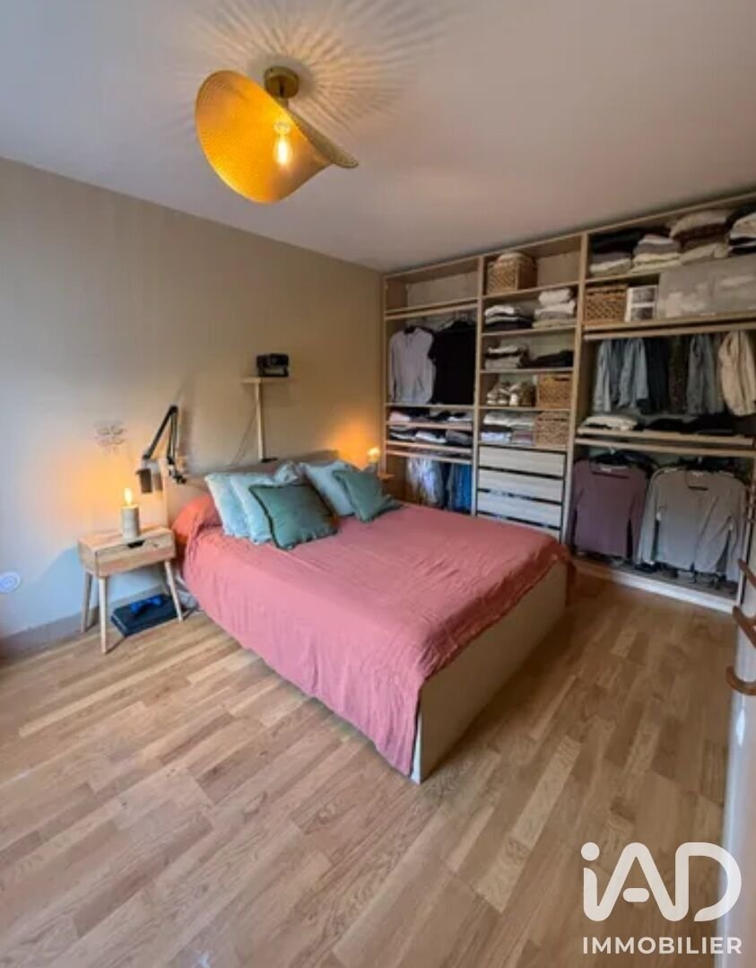 Appartement à vendre, 45m², Athis-Mons