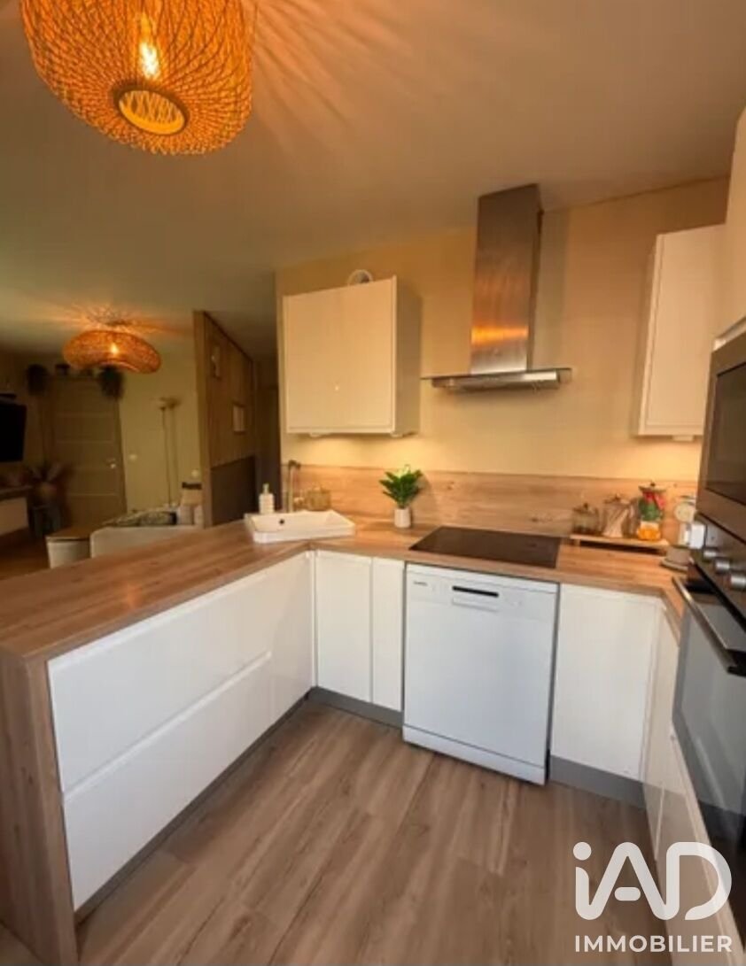 Appartement à vendre, 45m², Athis-Mons