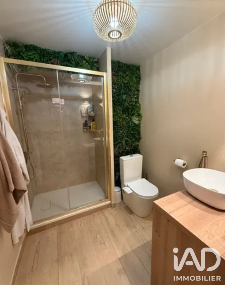 Appartement à vendre, 45m², Athis-Mons