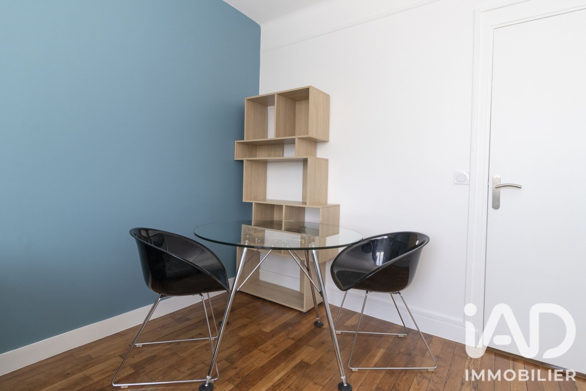 Appartement à louer, 33m², Colombes