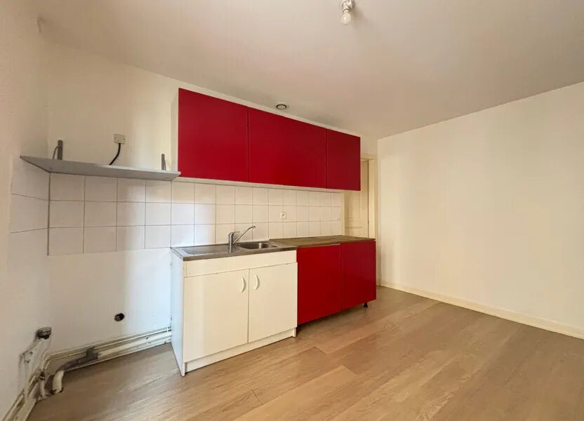 Appartement à vendre, 32m², Chelles