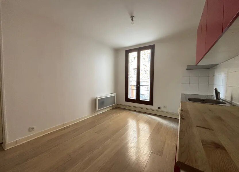 Appartement à vendre, 32m², Chelles