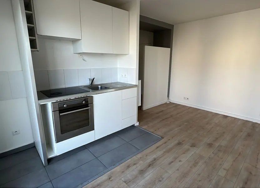 Appartement à vendre, 33m², Pontault-Combault