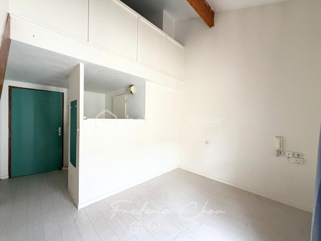 Appartement à vendre, 25m², Bussy-Saint-Georges
