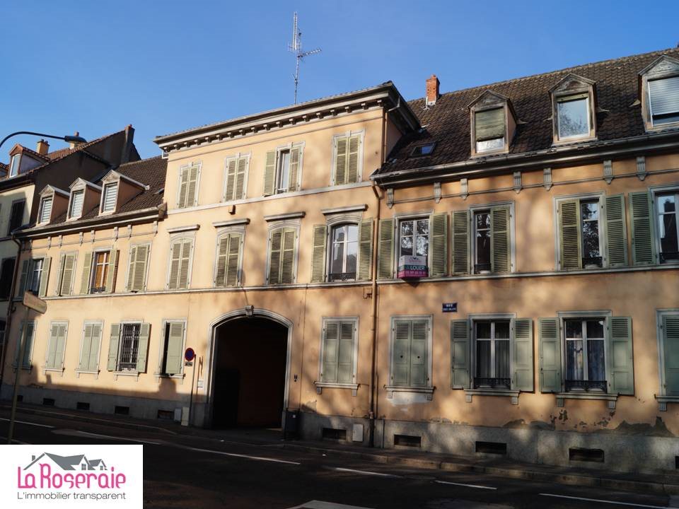 Appartement à louer, 14m², Mulhouse