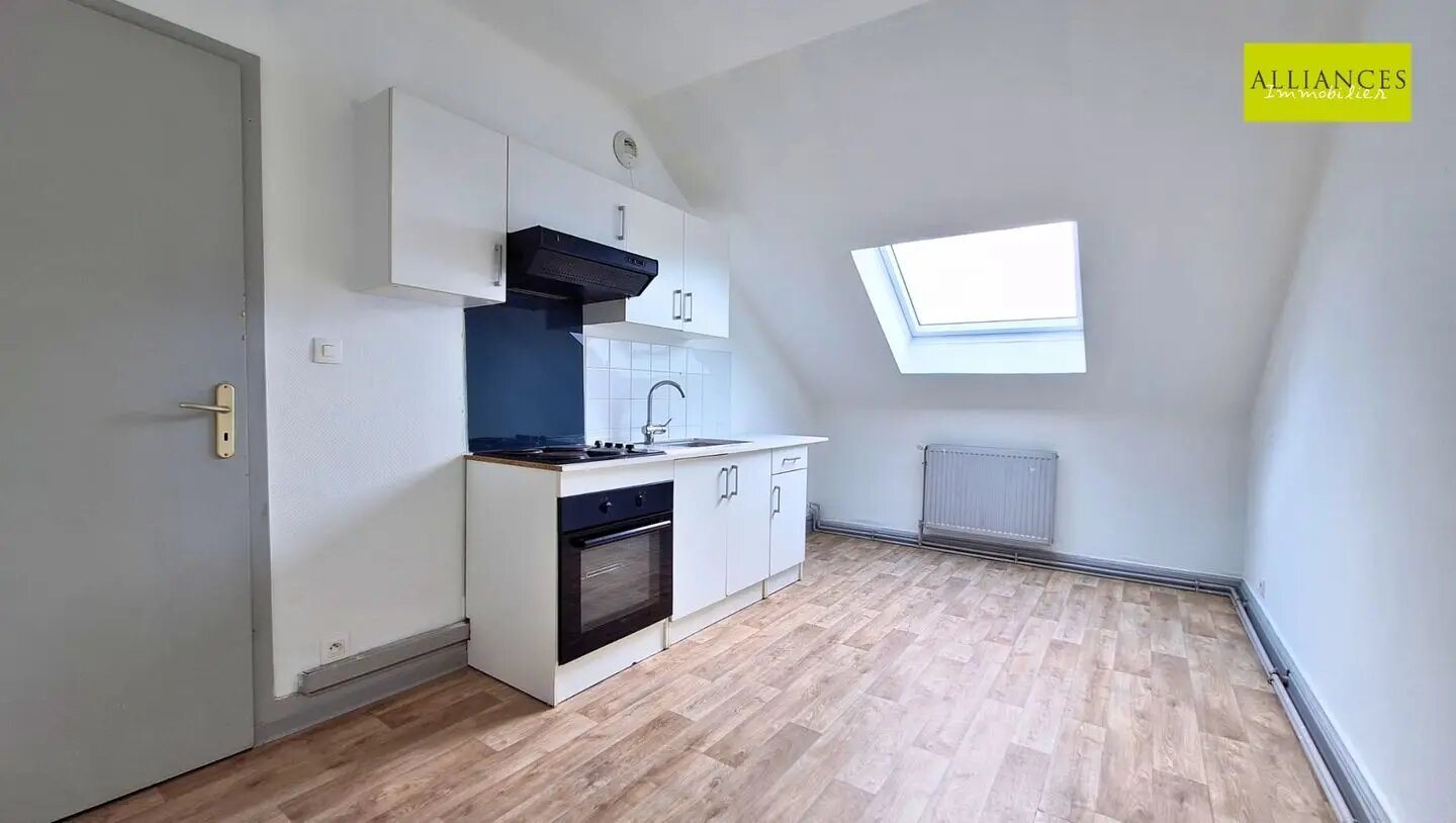 Appartement à vendre, 40m², Mulhouse
