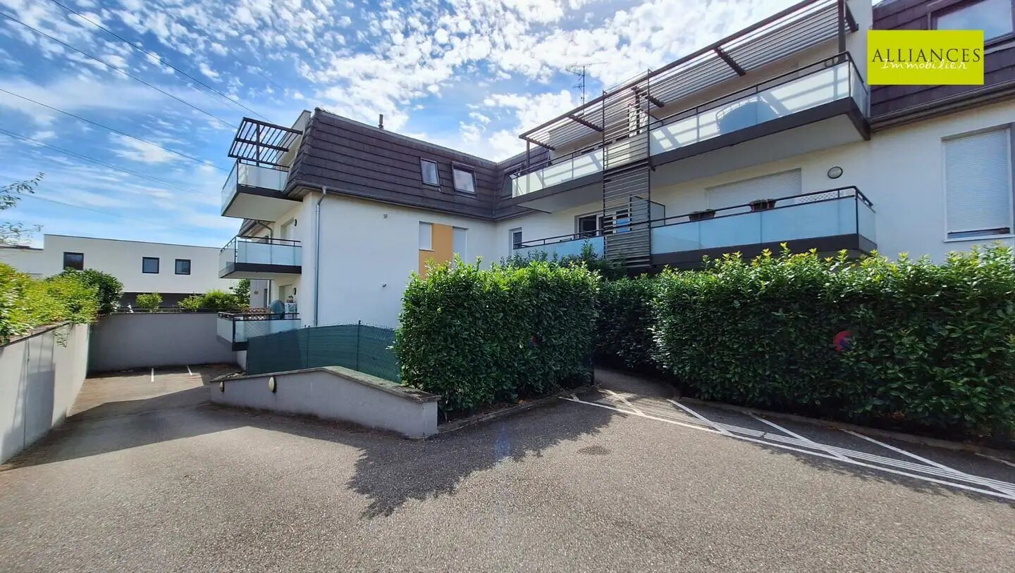 Appartement à vendre, 45m², Kembs