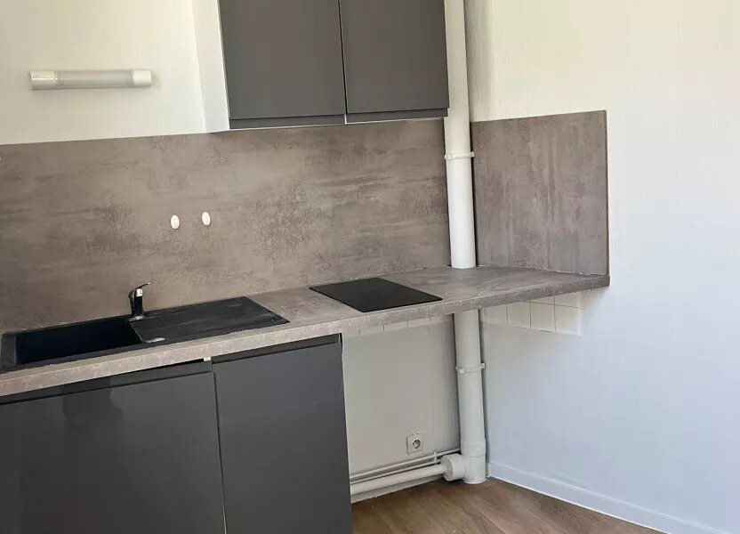Appartement à louer, 36m², Niort